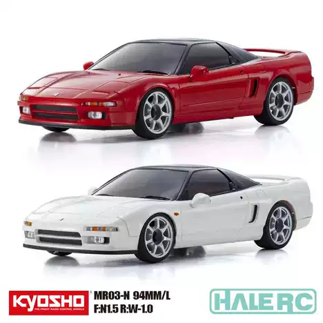 Kyosho Mini-Z Body Set Honda NSX White MZP158W - Afbeelding 4