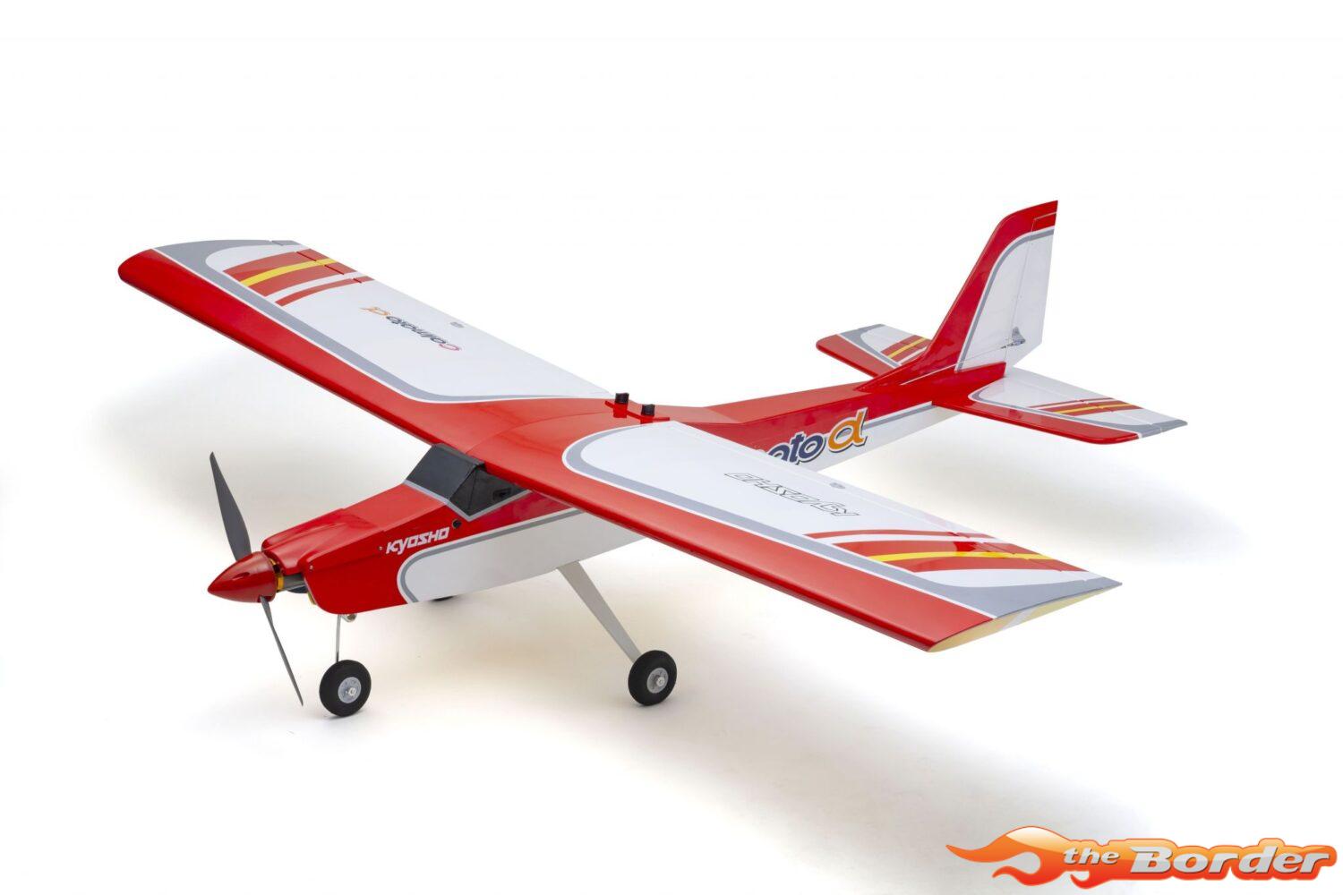 Kyosho Calmato Alpha 40 Trainer Red 2026 (EP/GP) 11271R - Afbeelding 4