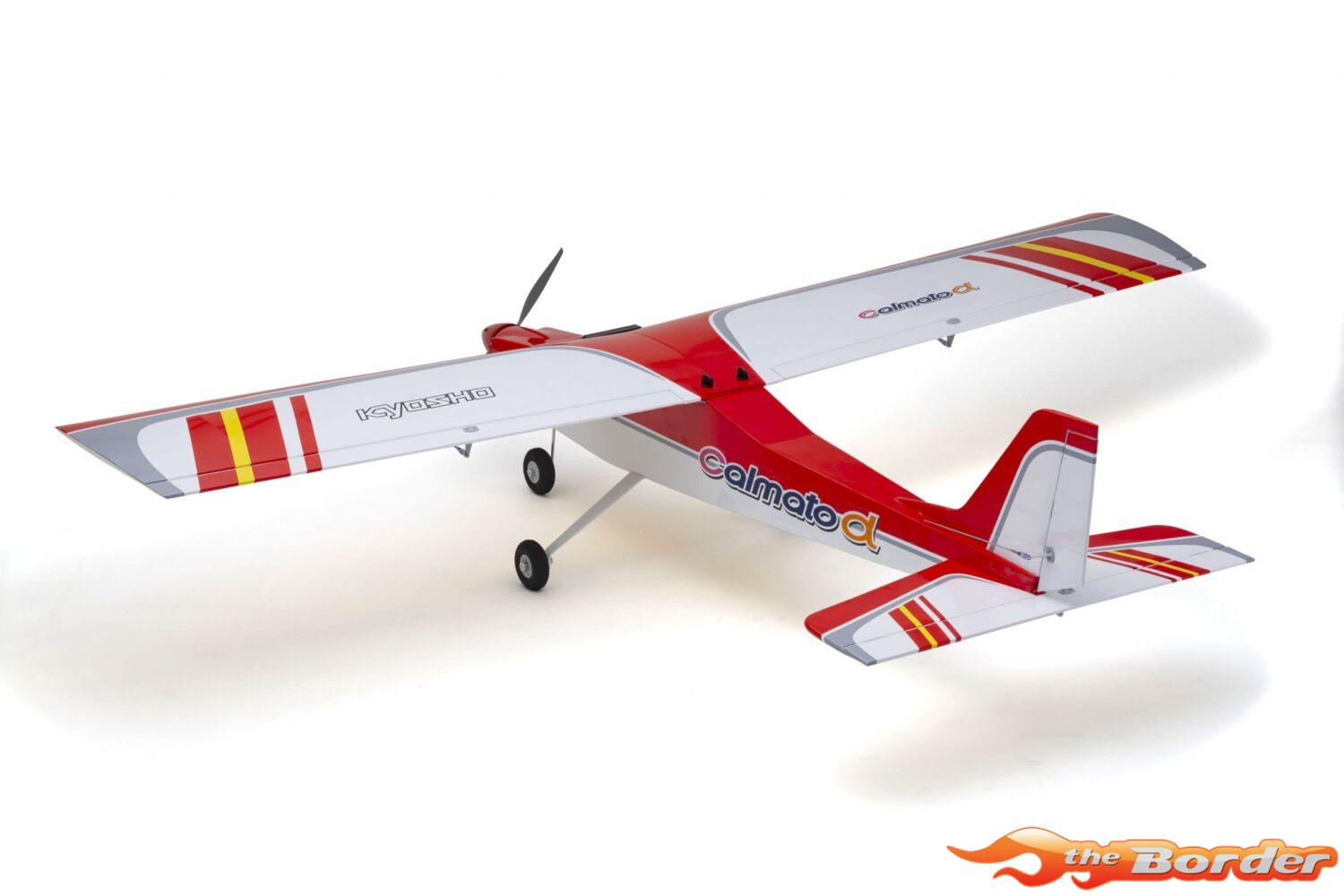Kyosho Calmato Alpha 40 Trainer Red 2026 (EP/GP) 11271R - Afbeelding 5