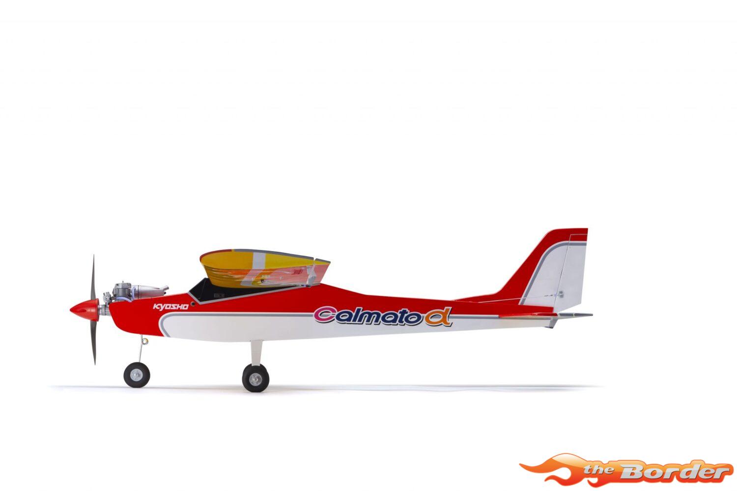 Kyosho Calmato Alpha 40 Trainer Red 2026 (EP/GP) 11271R - Afbeelding 6