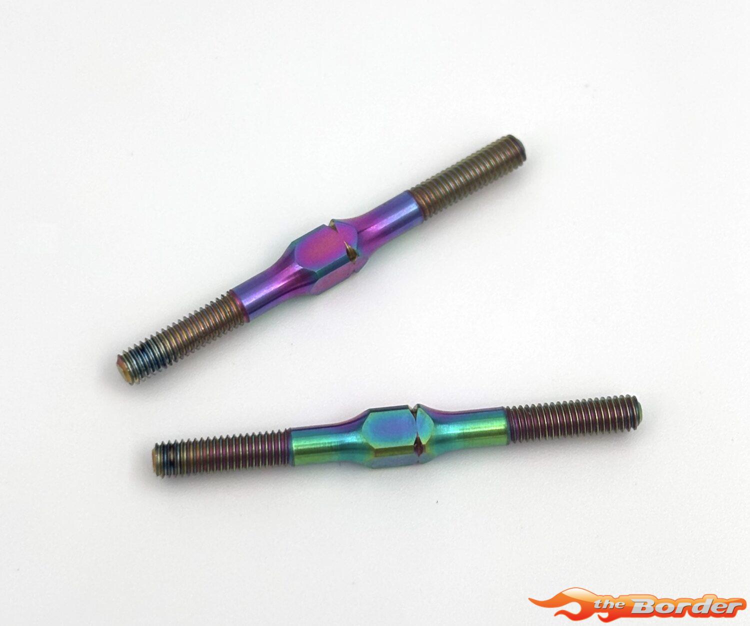 BRP Titanium 3x38mm Turnbuckle (2pcs.) BRP004