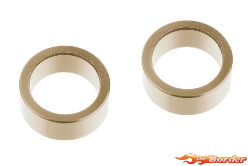 Corally HDA Suspension Arm Insert (2pcs) C-00180-531-BR