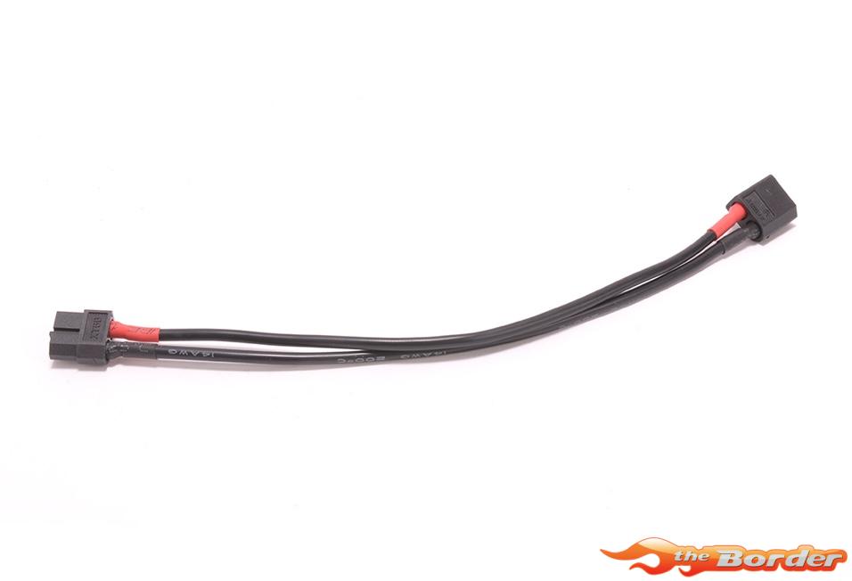 CoreRC XT60 20cm Extension Cable CR903