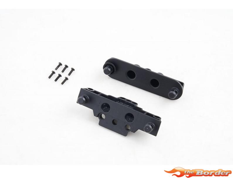 FMS FCX10 Land Rover Series Body Mount Set FMSC3853