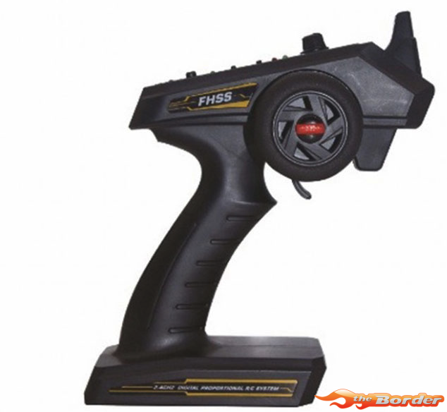 Joysway Baiting 2500 V2 J5C90 Transmitter JW315201