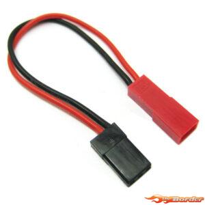 BRP Adapter Cable BEC Male->Futaba Plug BRP10288