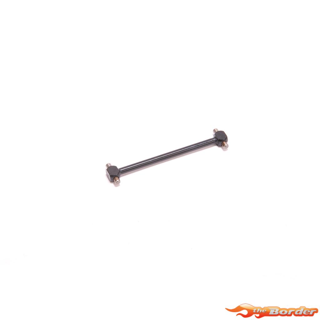 Schumacher Front Centre Driveshaft (51mm) - FAB/CAT PB U9218