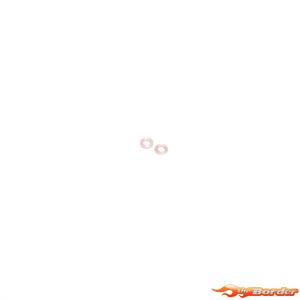 Schumacher Centre Track Rod Spacer (2) - CAT PB U9276