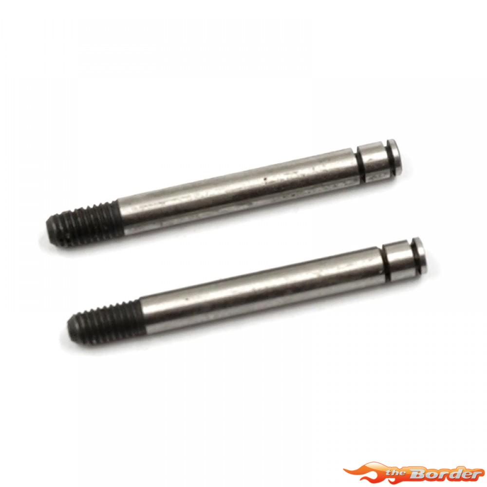 Yeah Racing 55mm HD Steel Shafts for Touring Cars (2pcs) BBG-005