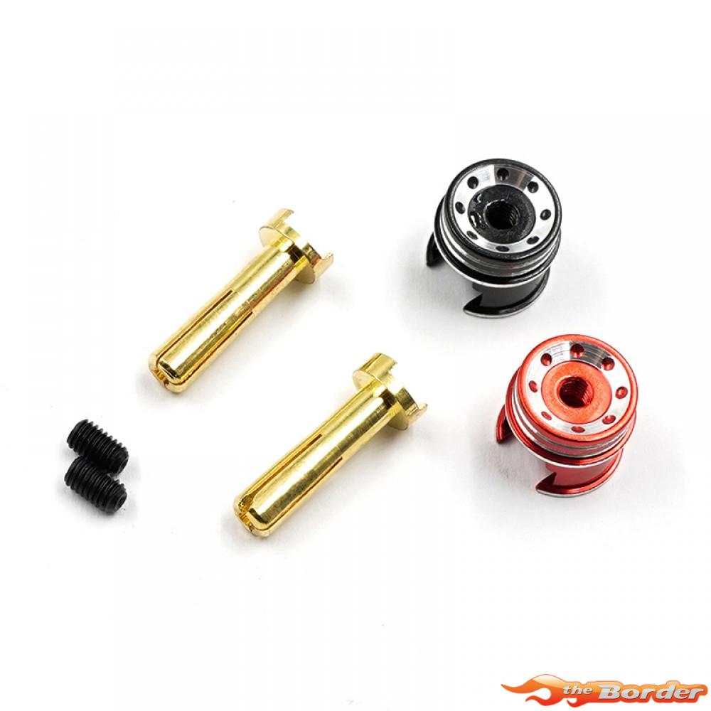Yeah Racing Aluminum Grips 4mm Bullet Plug WPT-0159