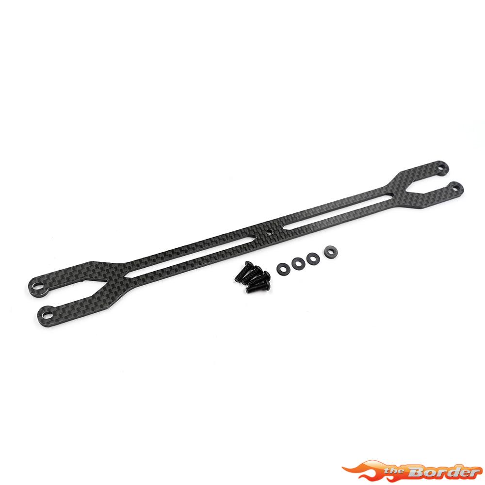 Yeah Racing 2.2mm Graphite Upper Deck for TT02 TATT-079BK