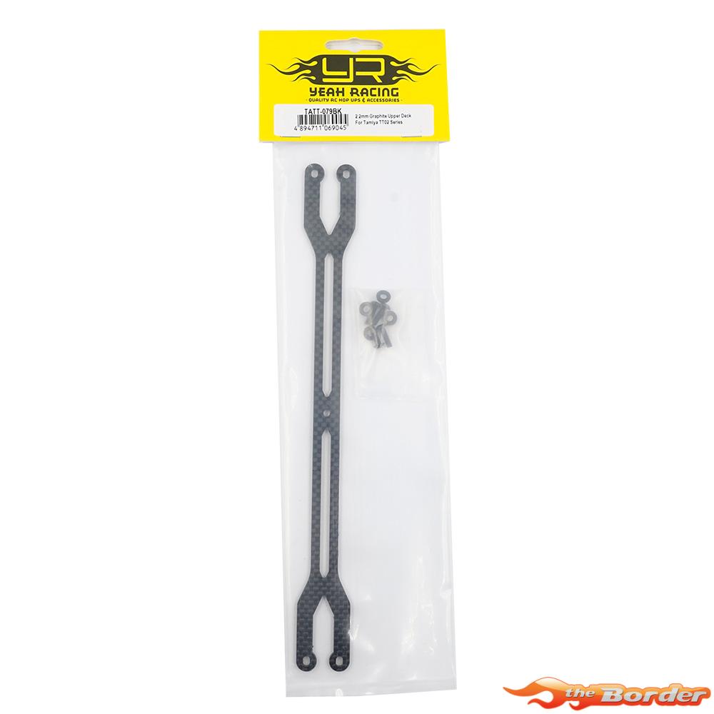Yeah Racing 2.2mm Graphite Upper Deck for TT02 TATT-079BK - Afbeelding 5