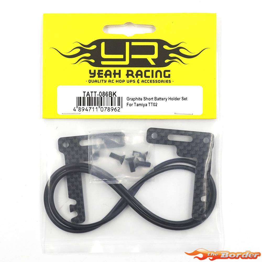 Yeah Racing Graphite Battery Holder Shorty Tamiya TT02 TATT-086BK - Afbeelding 2