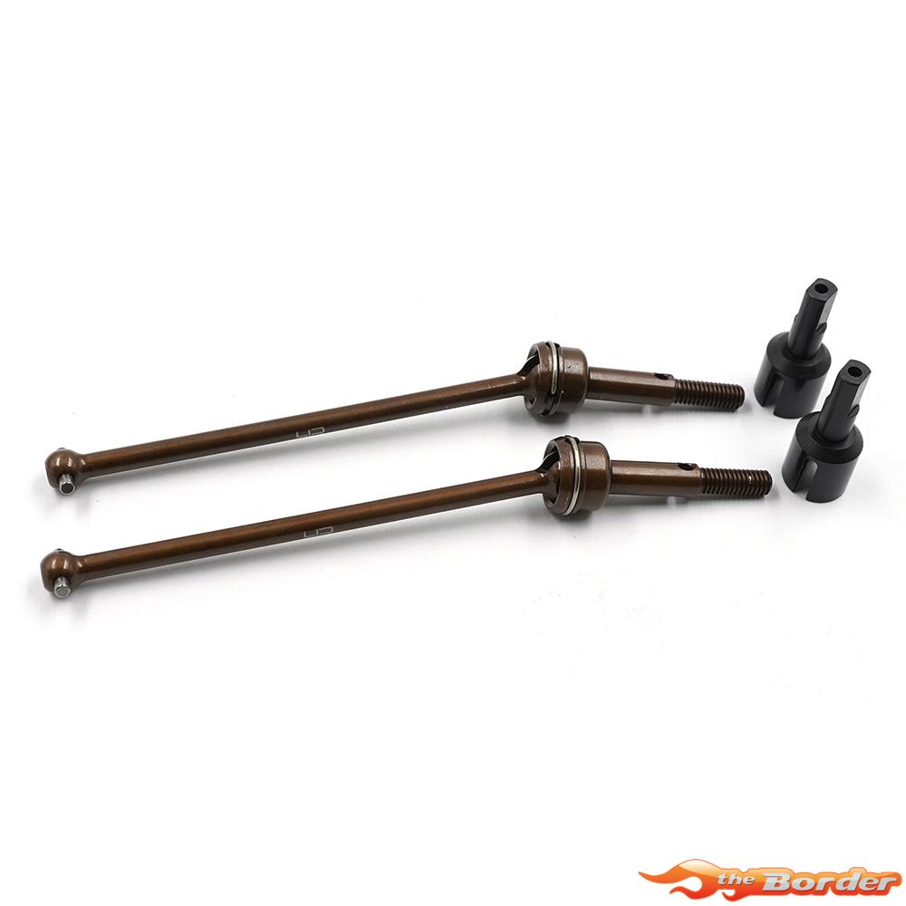Yeah Racing Spring Steel Universal Drive Shafts (2 pcs) for Tamiya DT-04 TADT-012SP