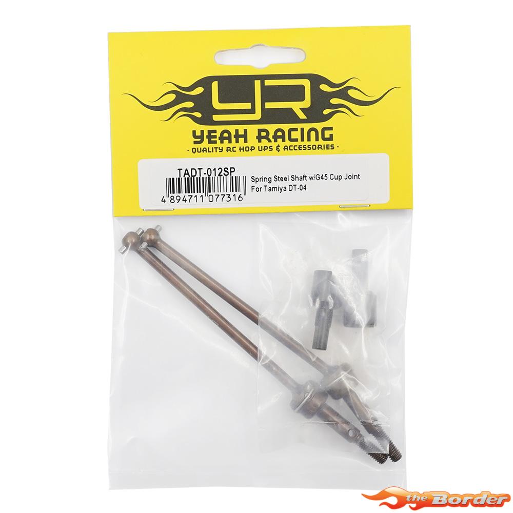 Yeah Racing Spring Steel Universal Drive Shafts (2 pcs) for Tamiya DT-04 TADT-012SP - Afbeelding 3