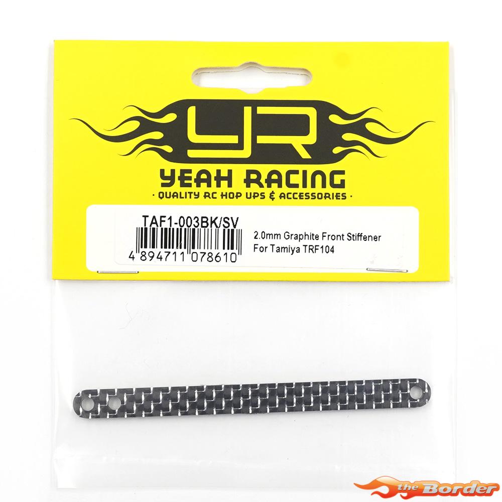 Yeah Racing Graphite Front Stiffener Tamiya TRF104 TAF1-003BK/SV - Afbeelding 2