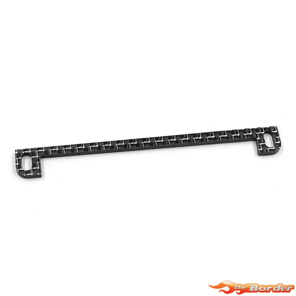 Yeah Racing Graphite Battery Side Stop Tamiya TRF104 TAF1-010BK/SV
