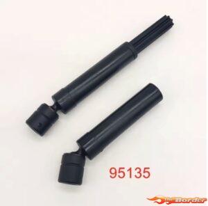 CrossRC 1/6 4WD Center Drive Shaft 97401466