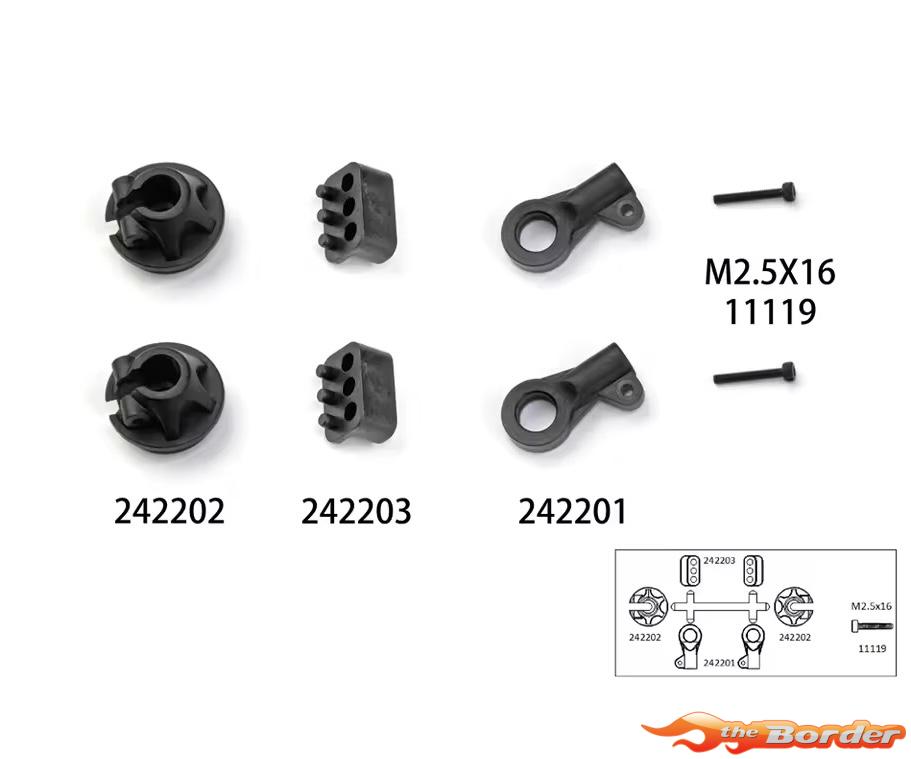 CrossRC 1/6 Shock Plastic Part (2Pcs) 97401479