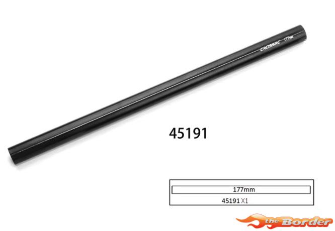 CrossRC 1/6 Steering Linkage Rod 97401472