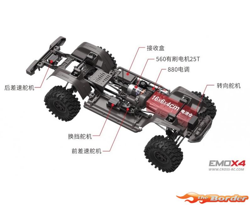 CrossRC Crawling Kit - EmoX4 1/8 ARTR Kit (Grey) 90100177 - Afbeelding 7