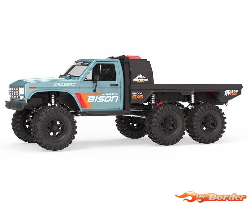 CrossRC Crawling Kit - EmoXL 1/8 775 Brushed Kit (Blue) 90100193