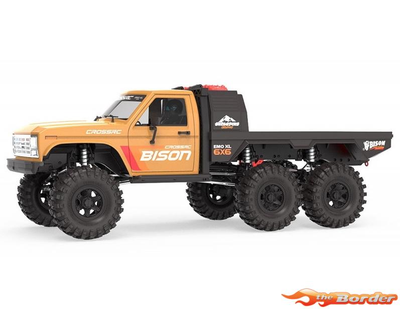 CrossRC Crawling Kit - EmoXL 1/8 RTR Brushless Kit ( Yellow) 90100191
