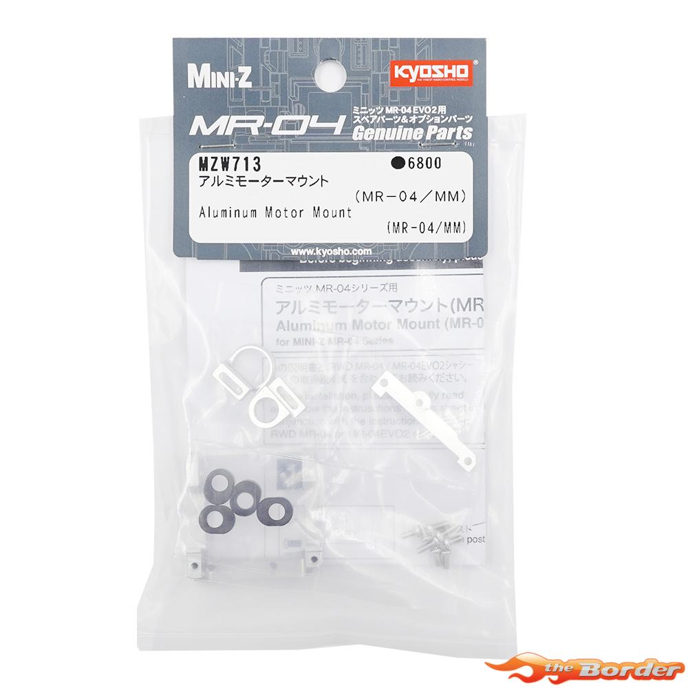 Kyosho Mini-Z MR04 MM Aluminum Low CG Motor Mount MZW713 - Afbeelding 2