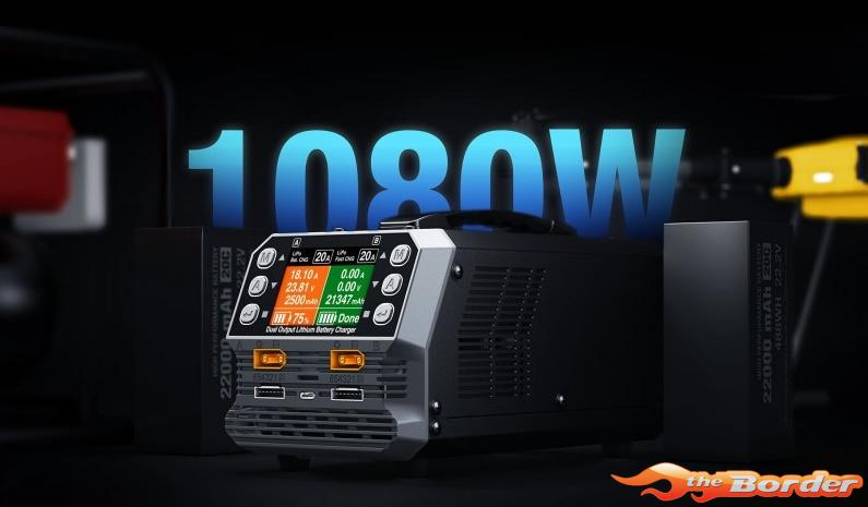 SkyRC PC1080neo Dual Output Lithium Battery Charger 1080W 100220