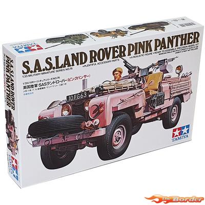 Tamiya British SAS Landrover 1/35 Plastic Modelbouw 35076 - Afbeelding 5