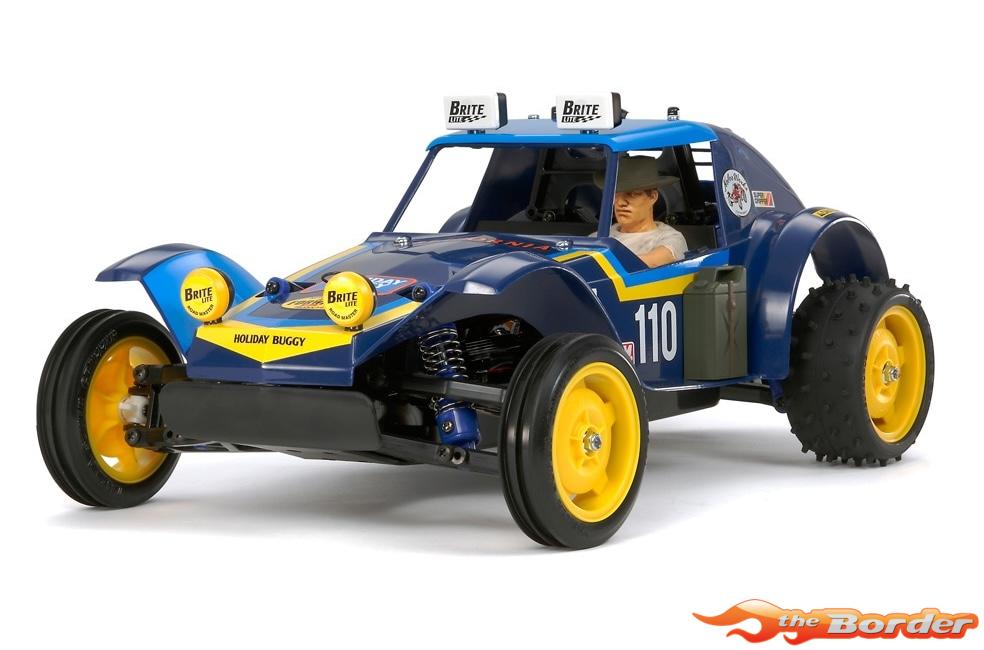 Tamiya Holiday Buggy 1/10 Kit 58470