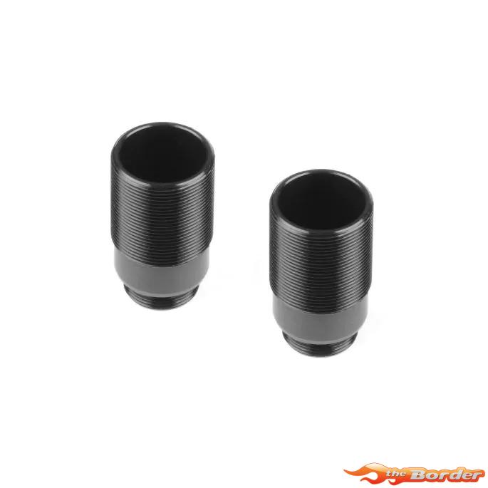 XRAY Alu Shock Body 20.8mm (2) 338022