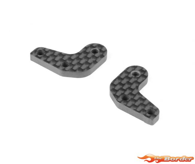 XRAY Steering Block Carbon Extensions - 2 Dots (L+R) 332292