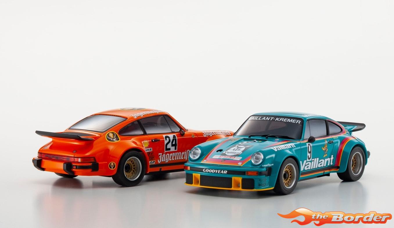 Kyosho Mini-Z MR04 RWD Porsche 934 RSR Vaillant #9 32368V - Afbeelding 16