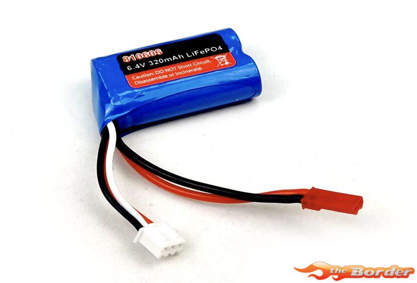 Joysway Magic Vee & Cat LiFePo4 2S 6.6V JST 810606
