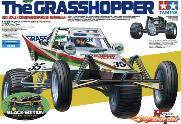 Tamiya The Grasshopper Black Edition 47522