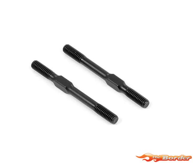 XRAY Adjustable Turnbuckle M4 L/R 45mm - Hudy Spring Steel 352612