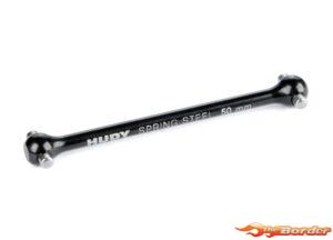 XRAY Central Dogbone Drive Shaft 50mm Hudy Spring Steel 365429