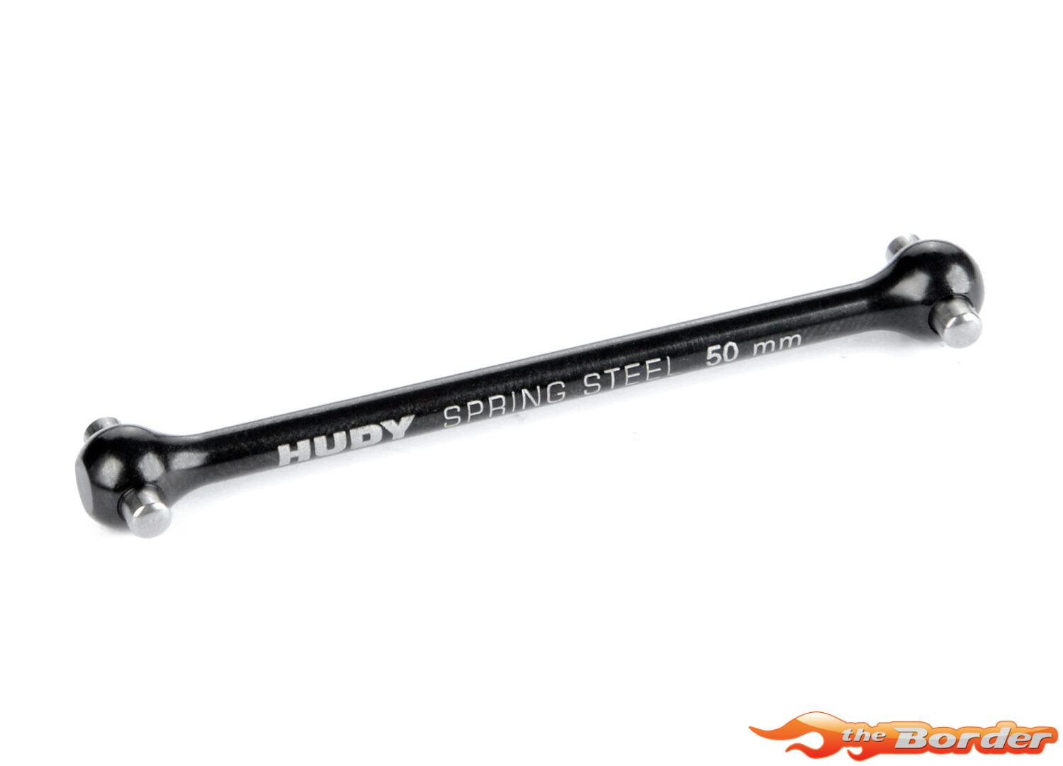 XRAY Central Dogbone Drive Shaft 50mm Hudy Spring Steel 365429