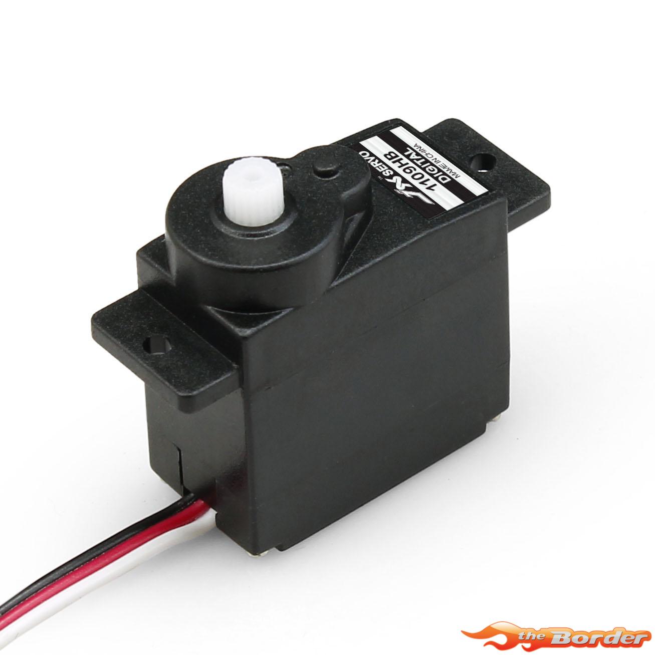 Yuki PDI-1109HB Micro Servo 9g Plastic Gear Digital Core 998209