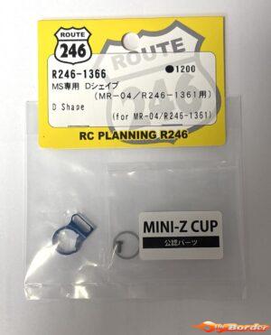 Kyosho R246 D-Shape Part for Mini-Z (voor R246-1361) MR04 R246-1366
