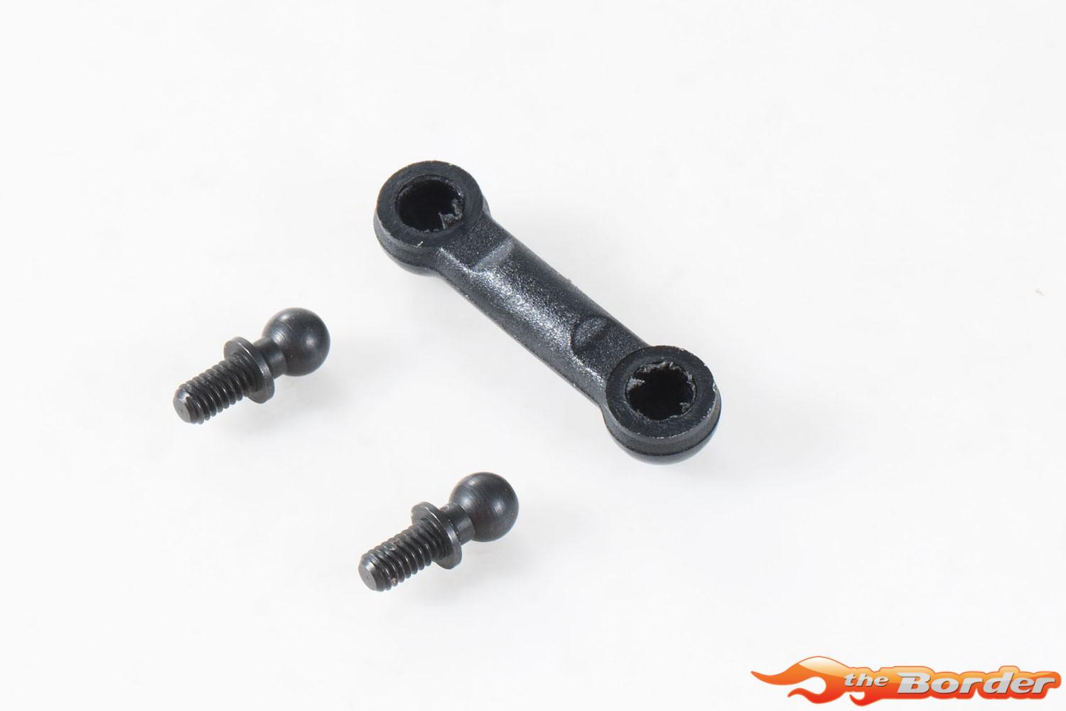 FMS 1/10 Canyon - YK10 2-Speed Arm & Shaft Set FMSC21015