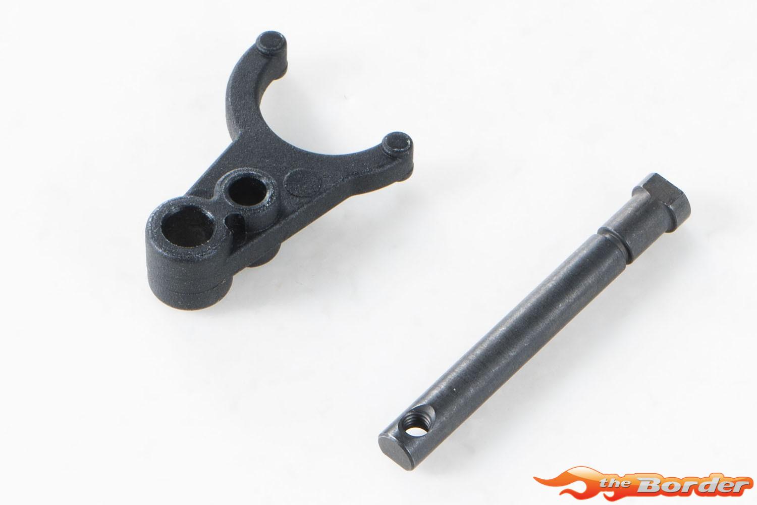 FMS 1/10 Canyon - YK10 2-Speed Shaft & E-clip Set FMSC21006