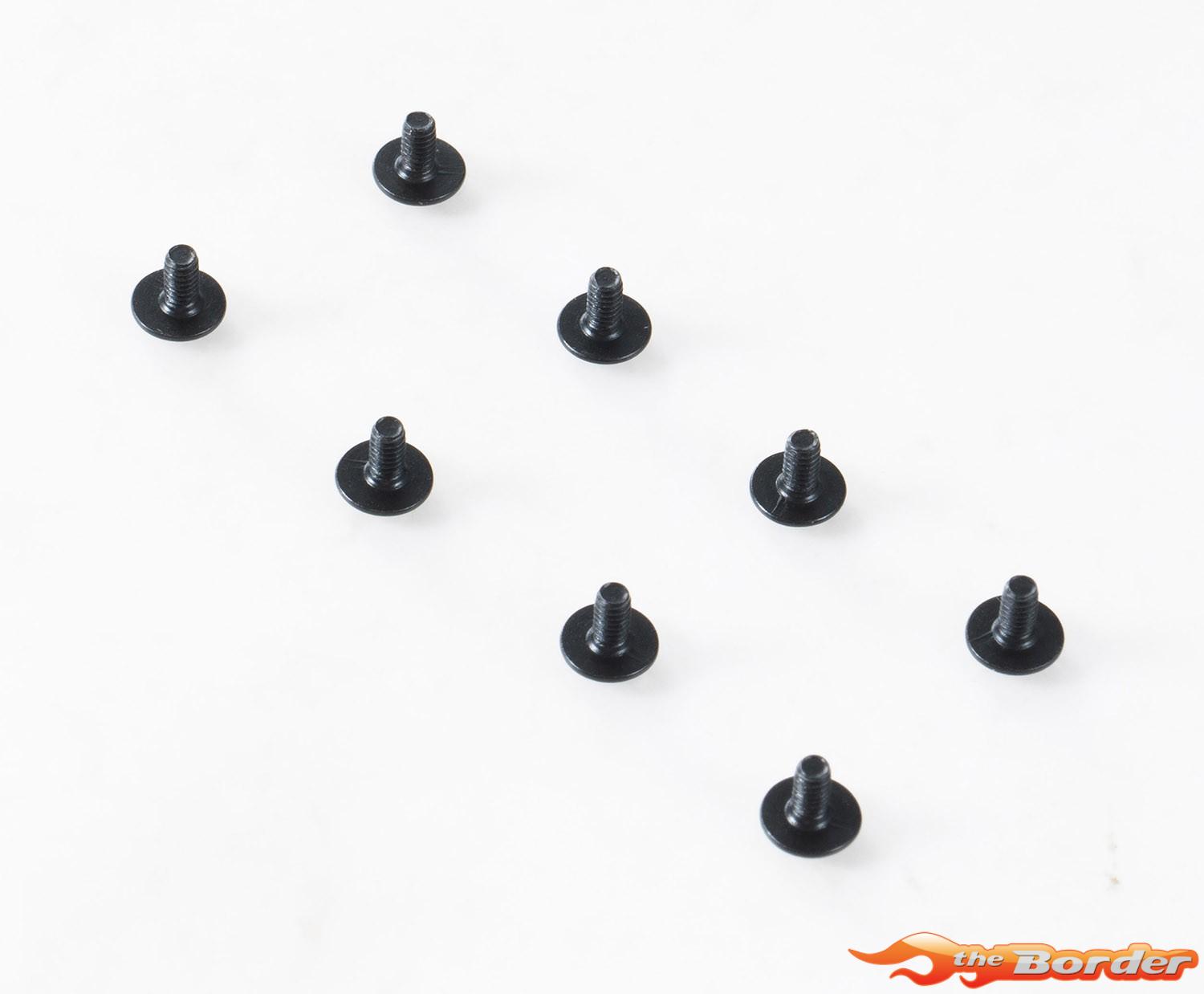 FMS 1/10 Canyon - YK10 Button Head Screw M2x4 FMSC21165