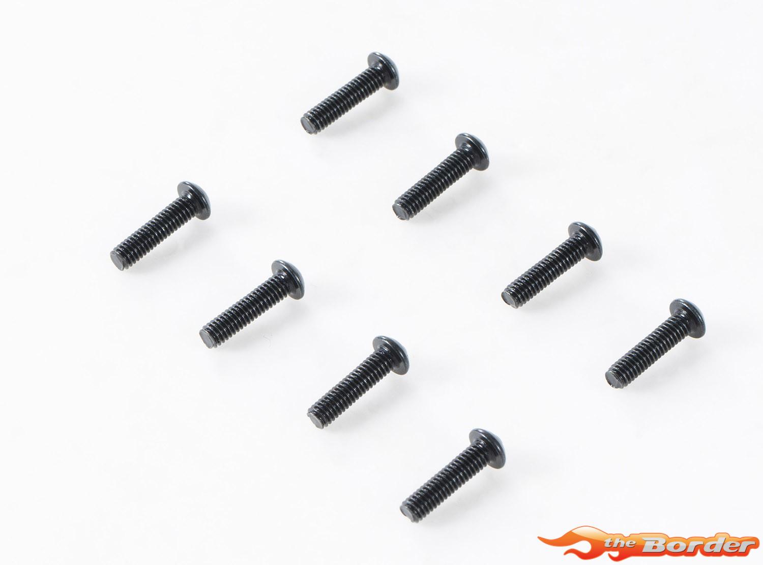 FMS 1/10 Canyon - YK10 Button Head Screw M2.5x10 FMSC21133