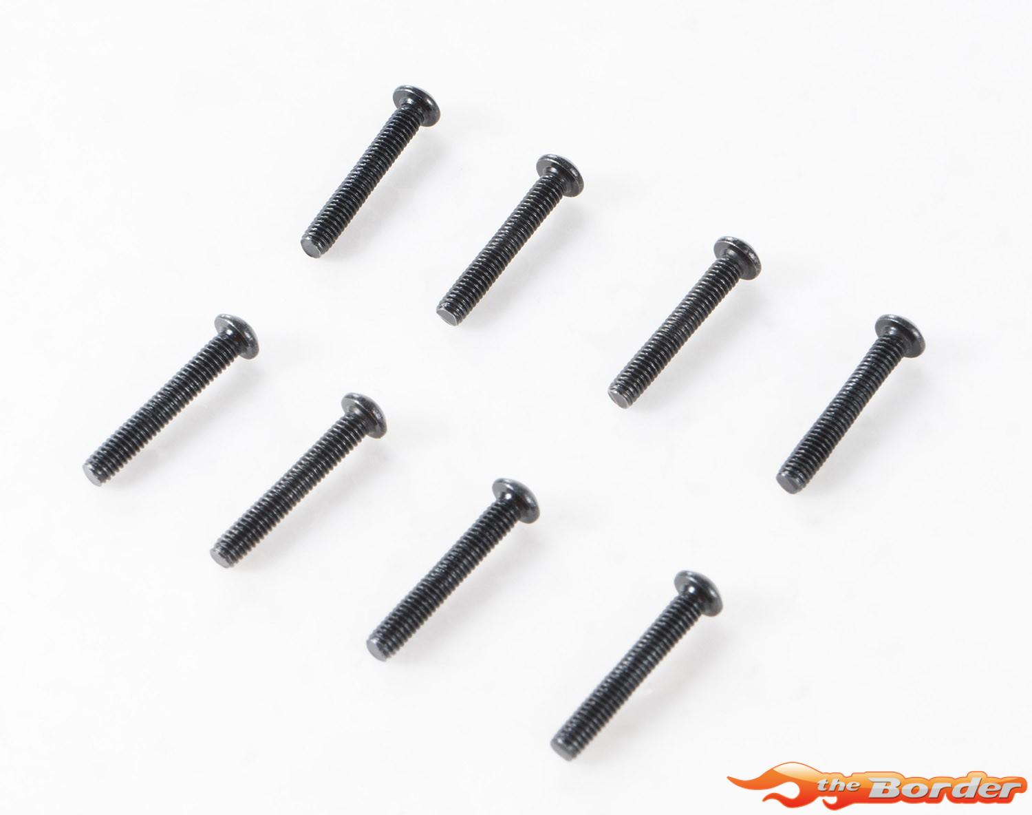 FMS 1/10 Canyon - YK10 Button Head Screw M2.5x16 FMSC21134