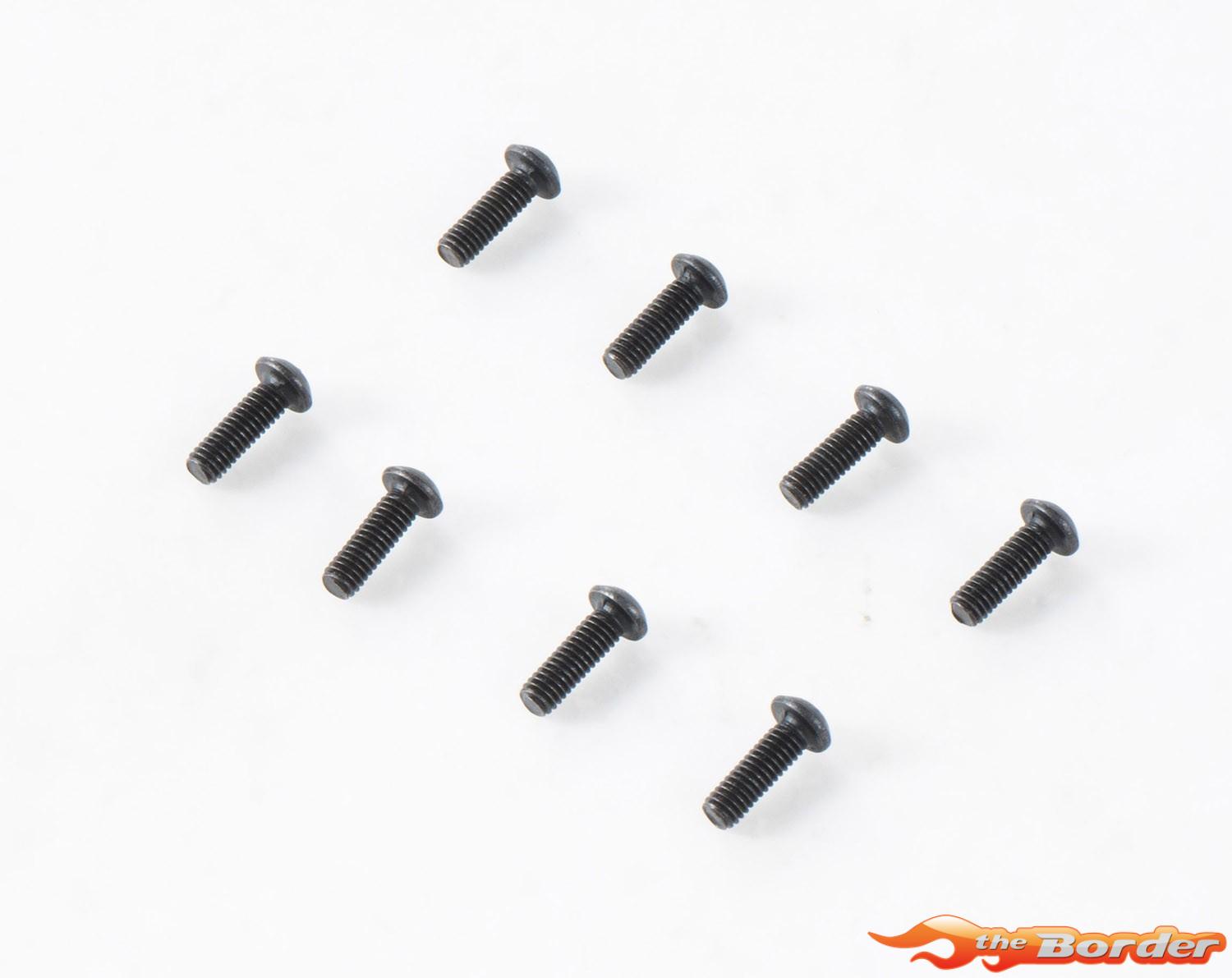 FMS 1/10 Canyon - YK10 Button Head Screw M2.5x8 FMSC21132