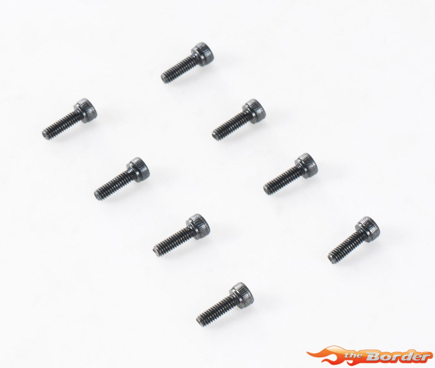 FMS 1/10 Canyon - YK10 Cap Head Hex Screw M2.5x8 FMSC21150