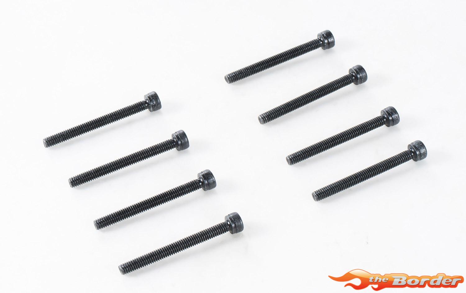 FMS 1/10 Canyon - YK10 Cap Head Hex Screw M4x40 FMSC21152