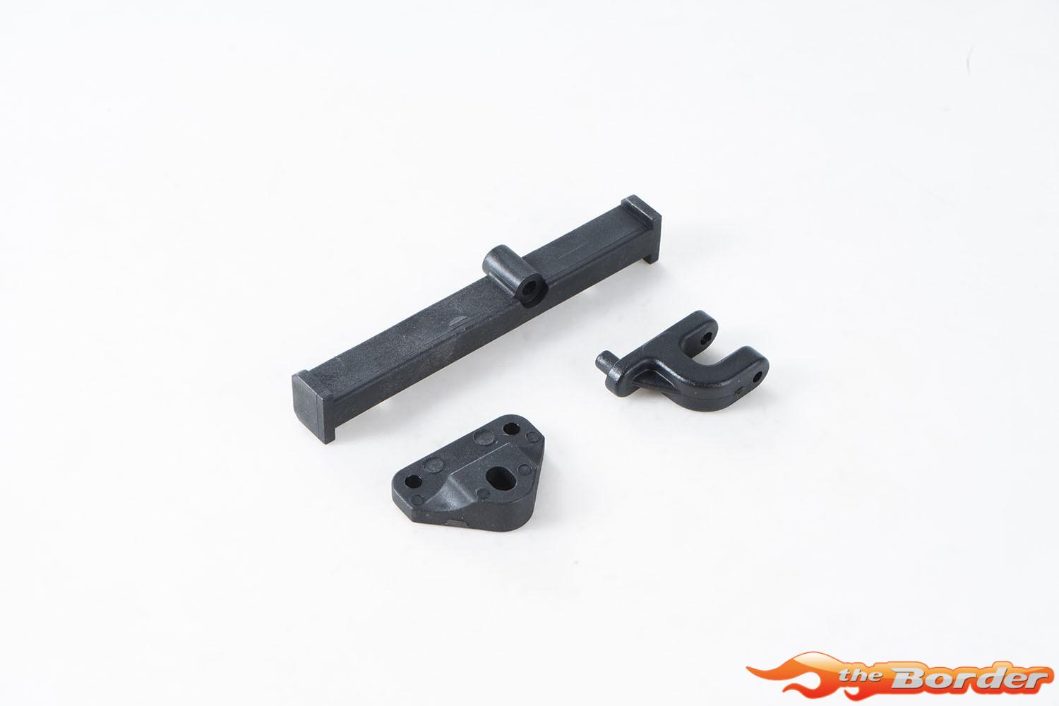 FMS 1/10 Canyon - YK10 Frame Rail Mount FMSC21010